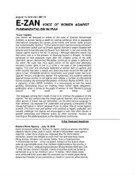 E-Zan newsletter [2010], August