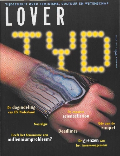 Lover [1999], 4