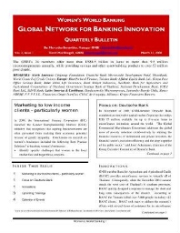 Global Network Banking Innovation quarterly bulletin [2006], 1 (March)