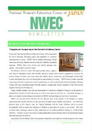 NWEC Newsletter [2008], 1 (Oct)
