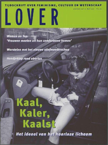 Lover [2007], 2