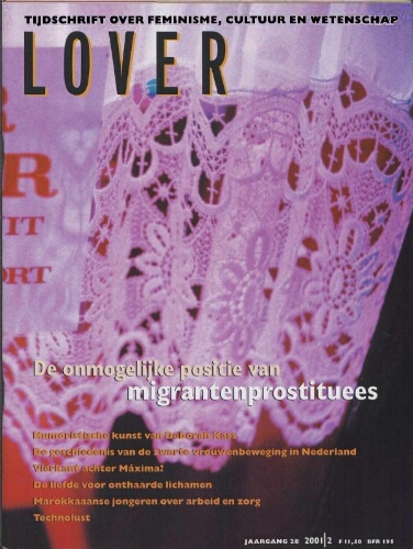 Lover [2001], 2