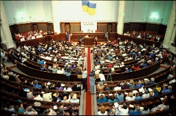 Overzicht van parlementszaal in de Oekraïne tijdens bezoek van de treinreizigsters naar Beijing. 1995