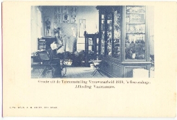 Nationale Tentoonstelling van Vrouwenarbeid 1898, afdeling verpleging. 1898