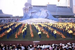 Openingsceremonie in het Olympisch Stadion 1995